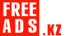 Жезказган Дать объявление бесплатно, разместить объявление бесплатно на FREEADS.kz Жезказган Жезказган