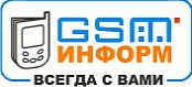 Ищем дилеров в Жезказгане для открытия SMS-центра