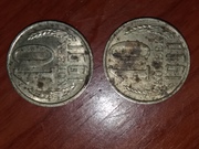 монеты 10 копеек 1991с буквай л и 10 к 1990 г