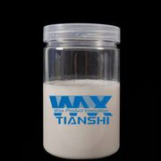 paraffin wax emulsion formulation